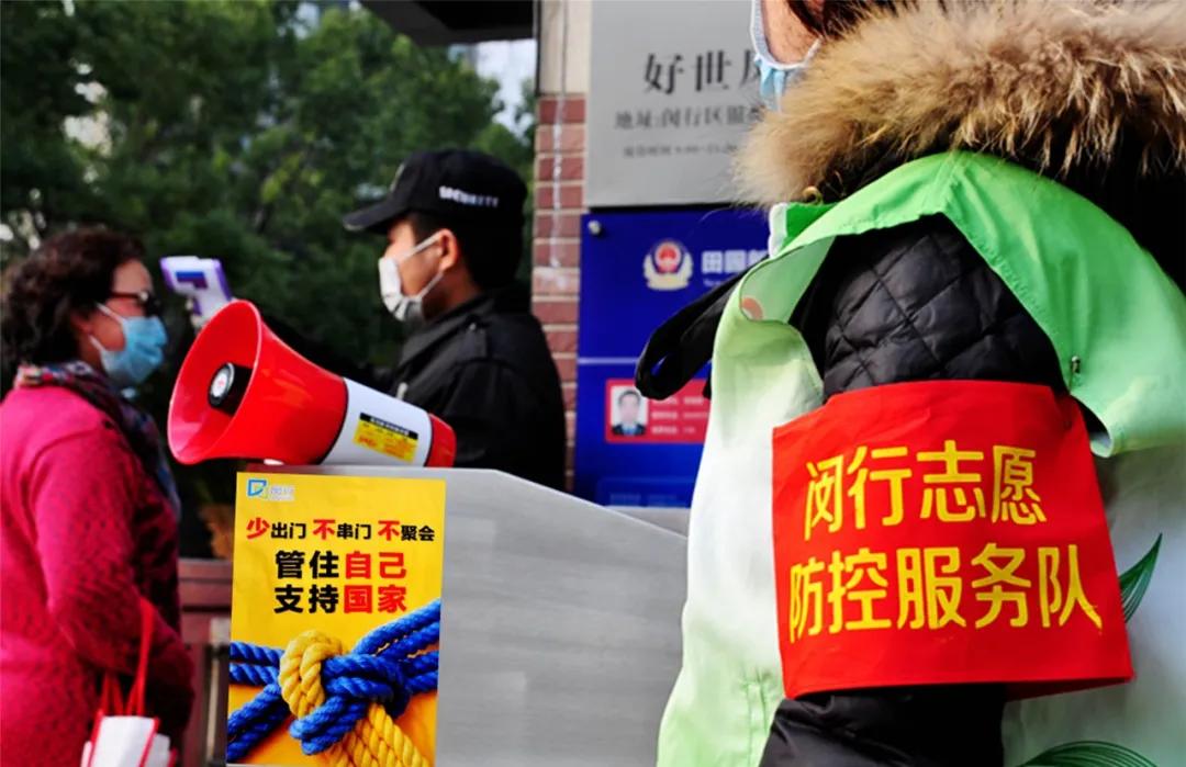 閔行鳳凰城最新房?jī)r(jià)探索,自然美景與旅行之旅的完美結(jié)合